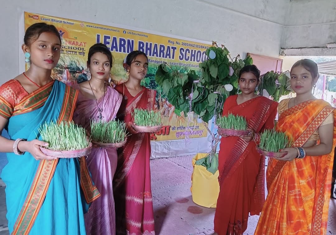 Karan Mahotsav Competition