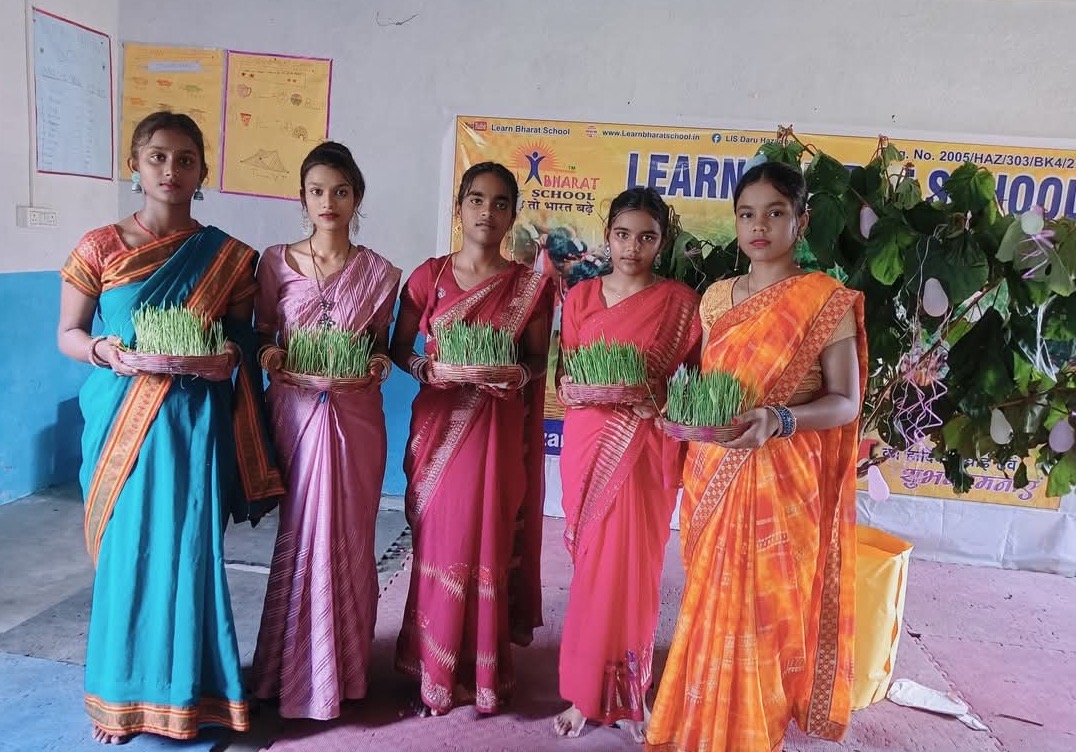 Students Performing on Stage