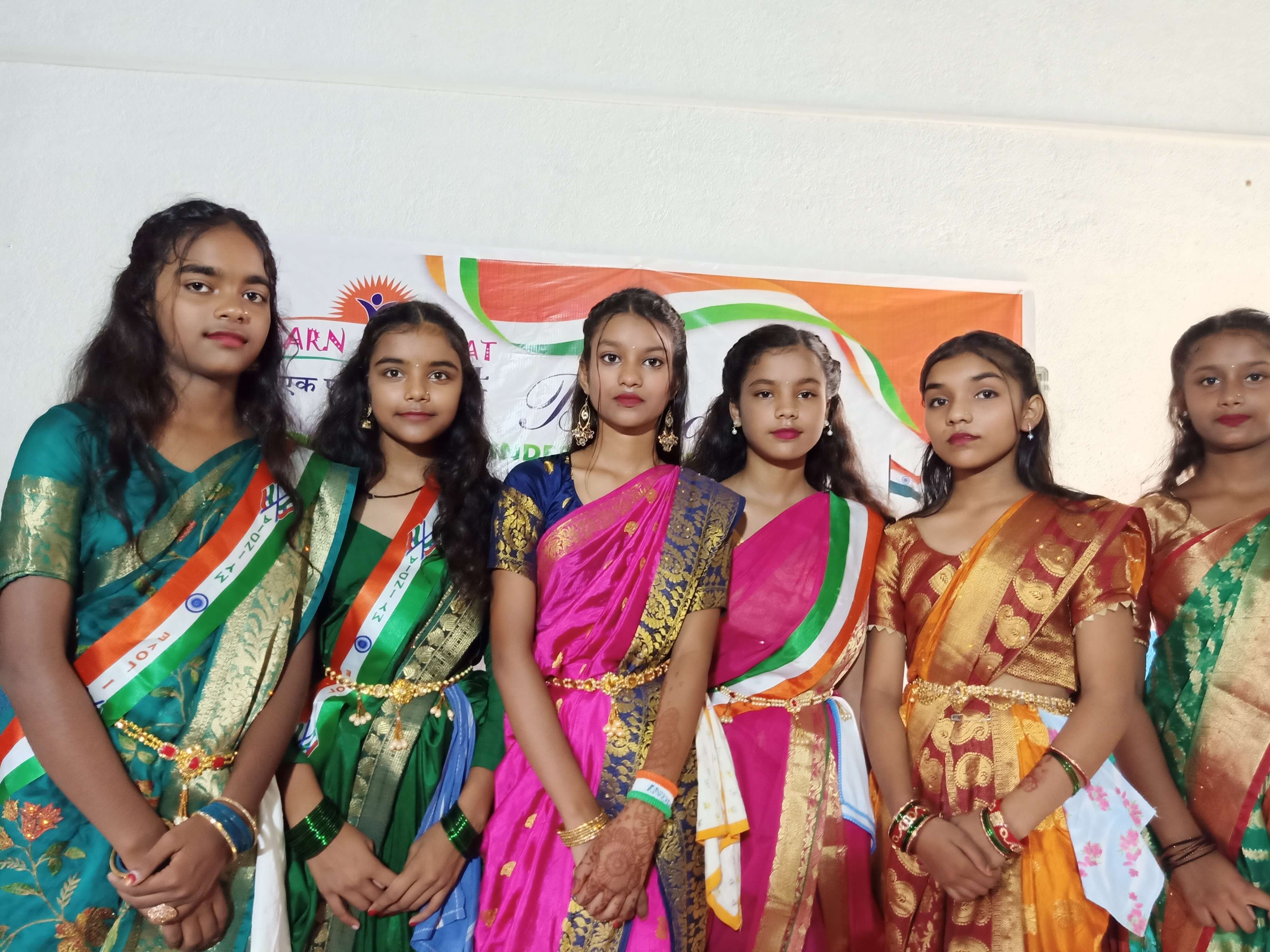 Independence Day Event