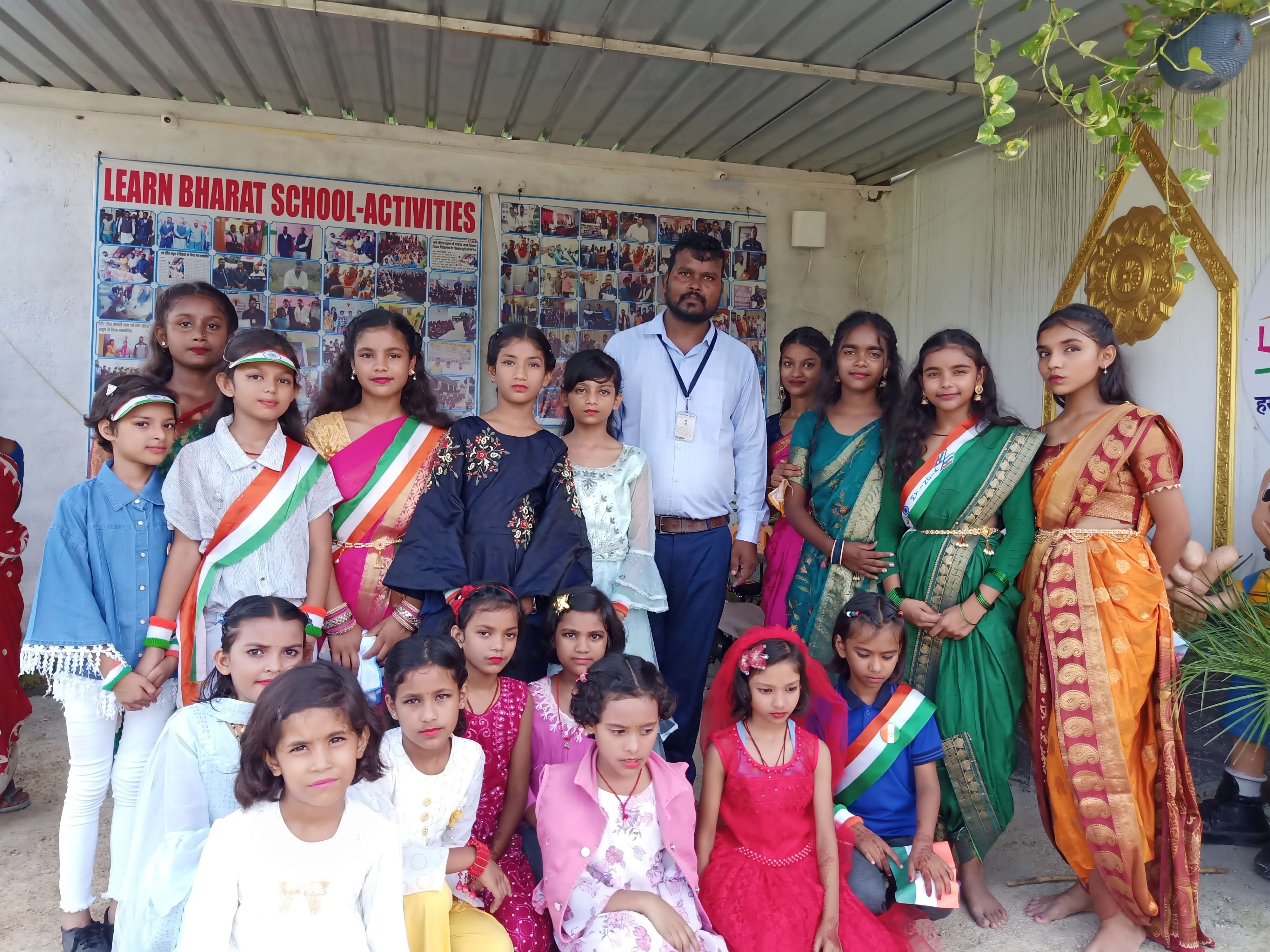 Independence Day Event