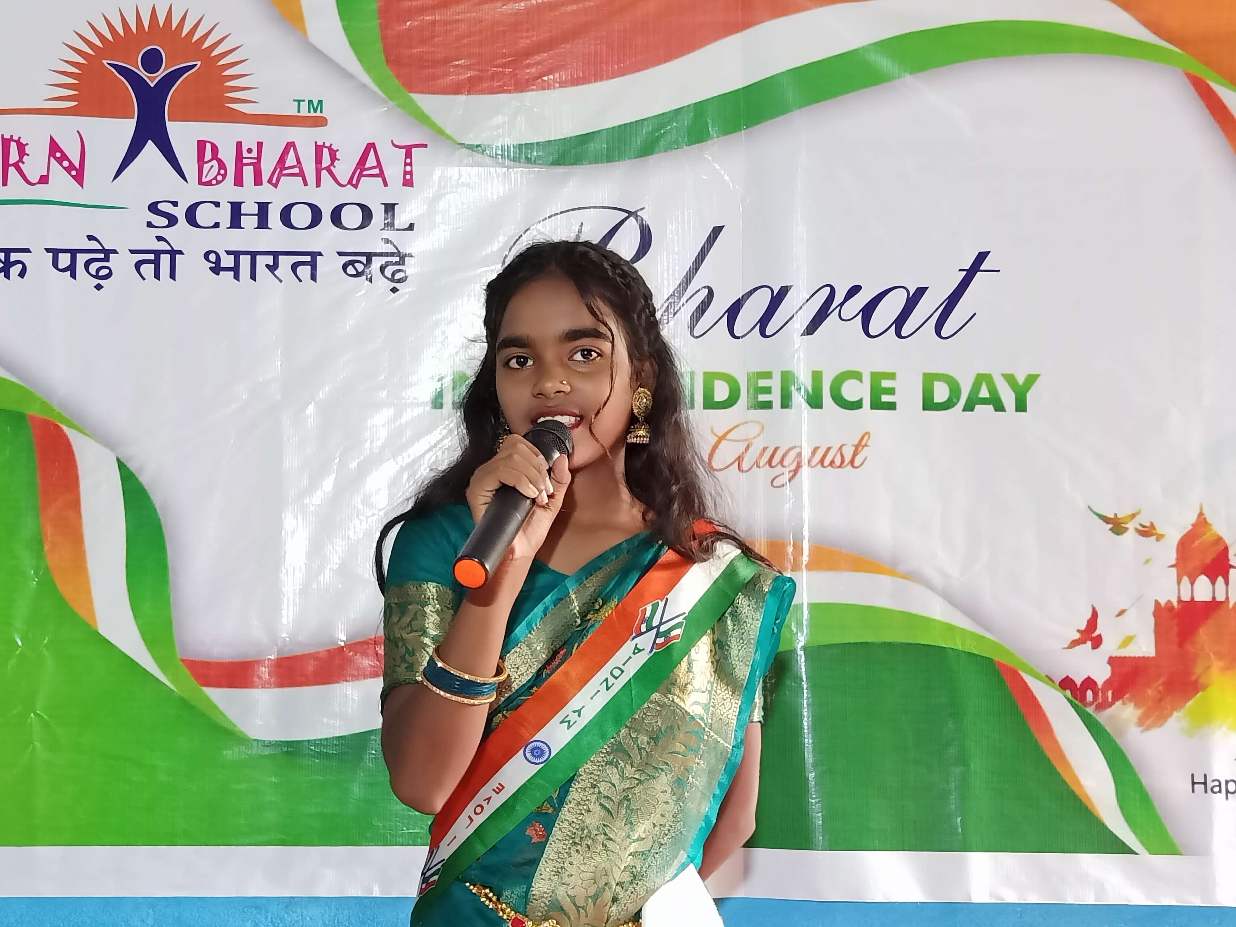 Cultural Performance