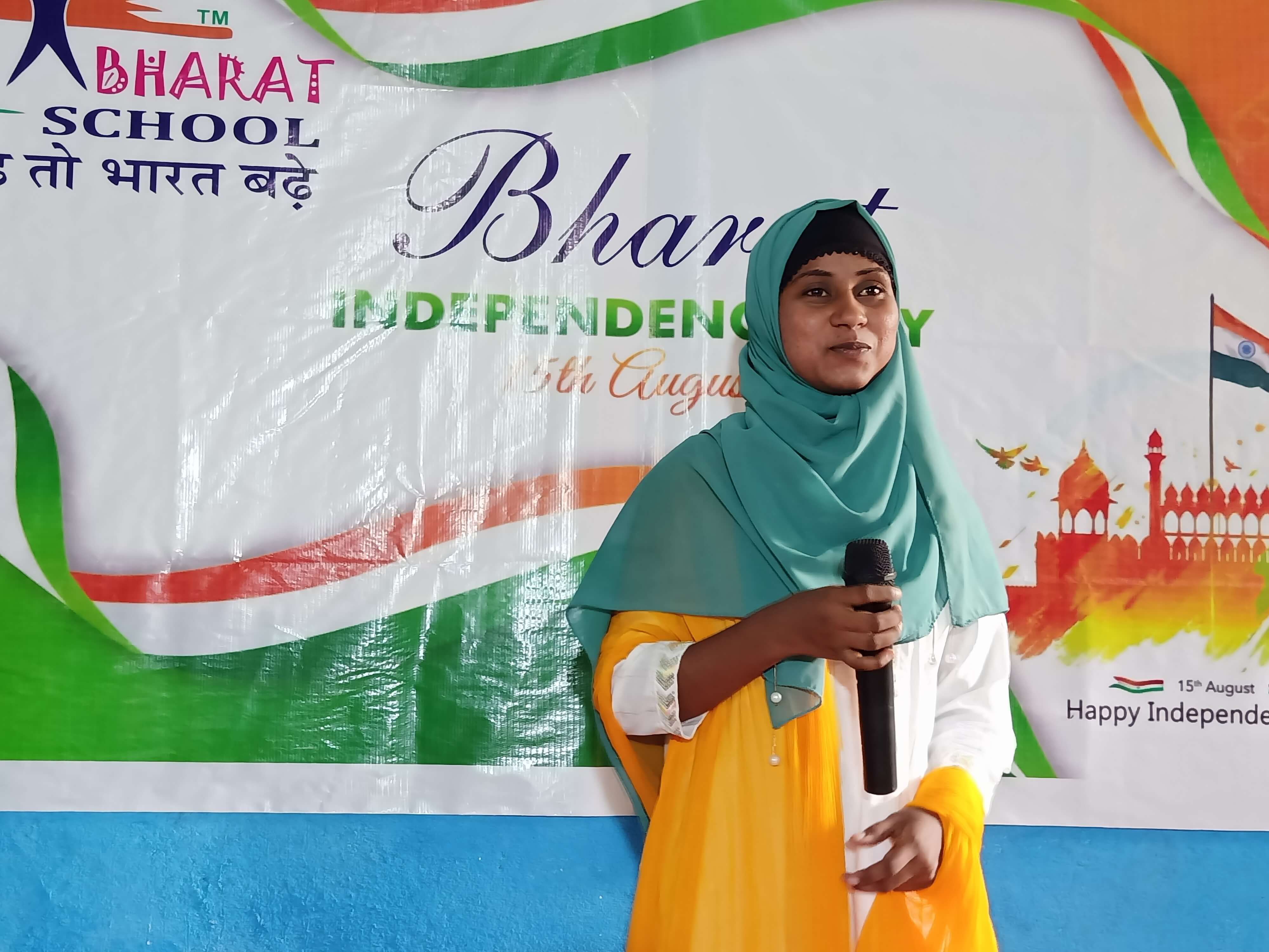 Independence Day Event