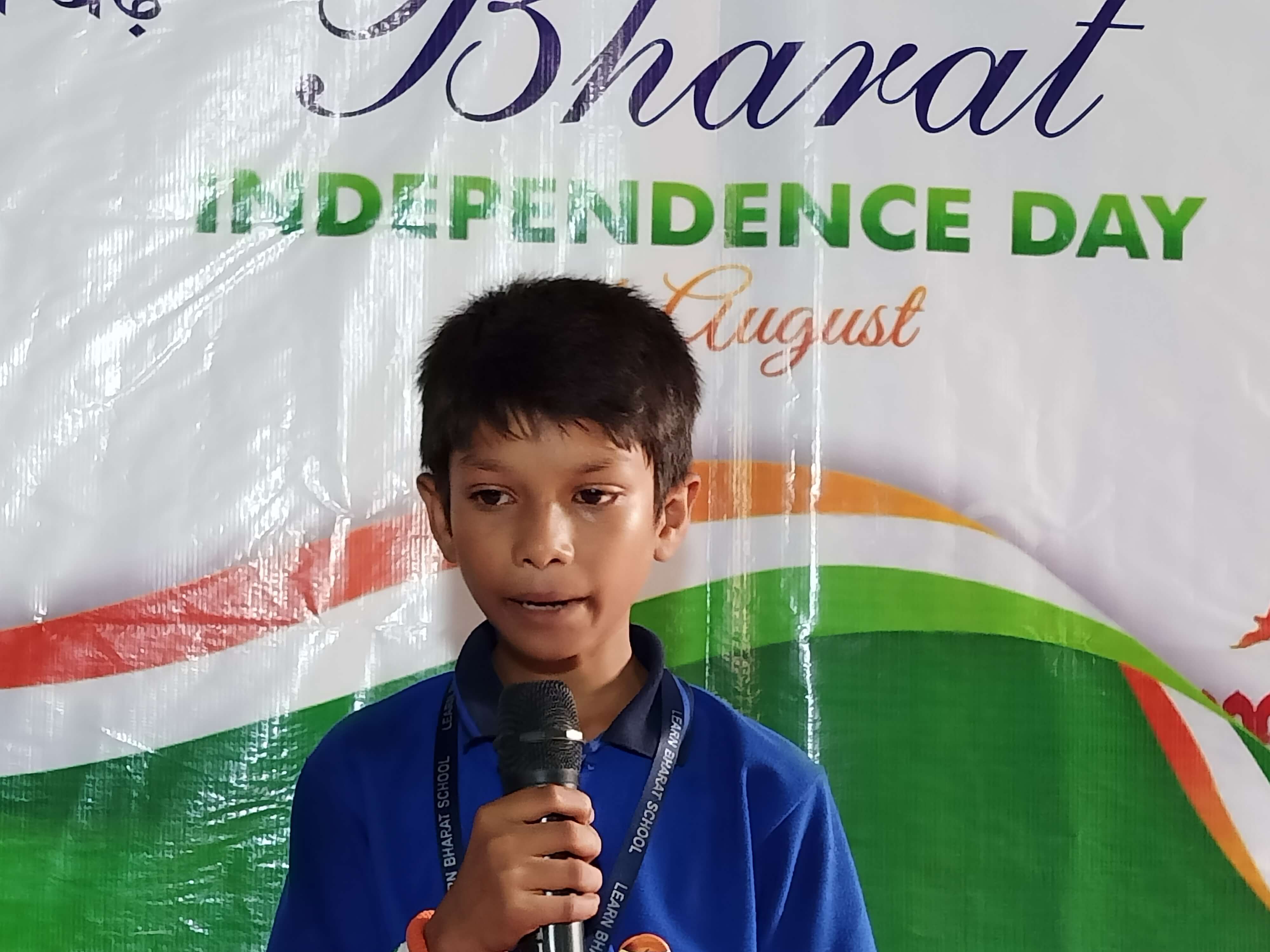 Independence Day Event