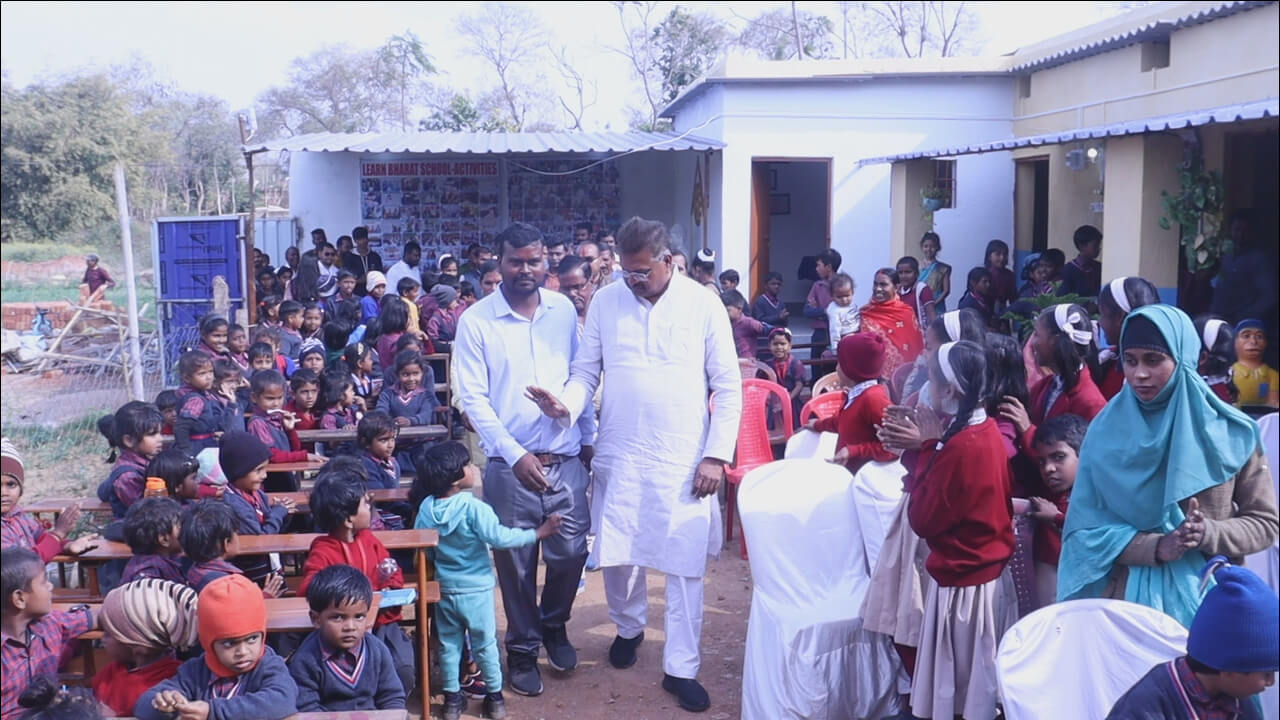 School Tour