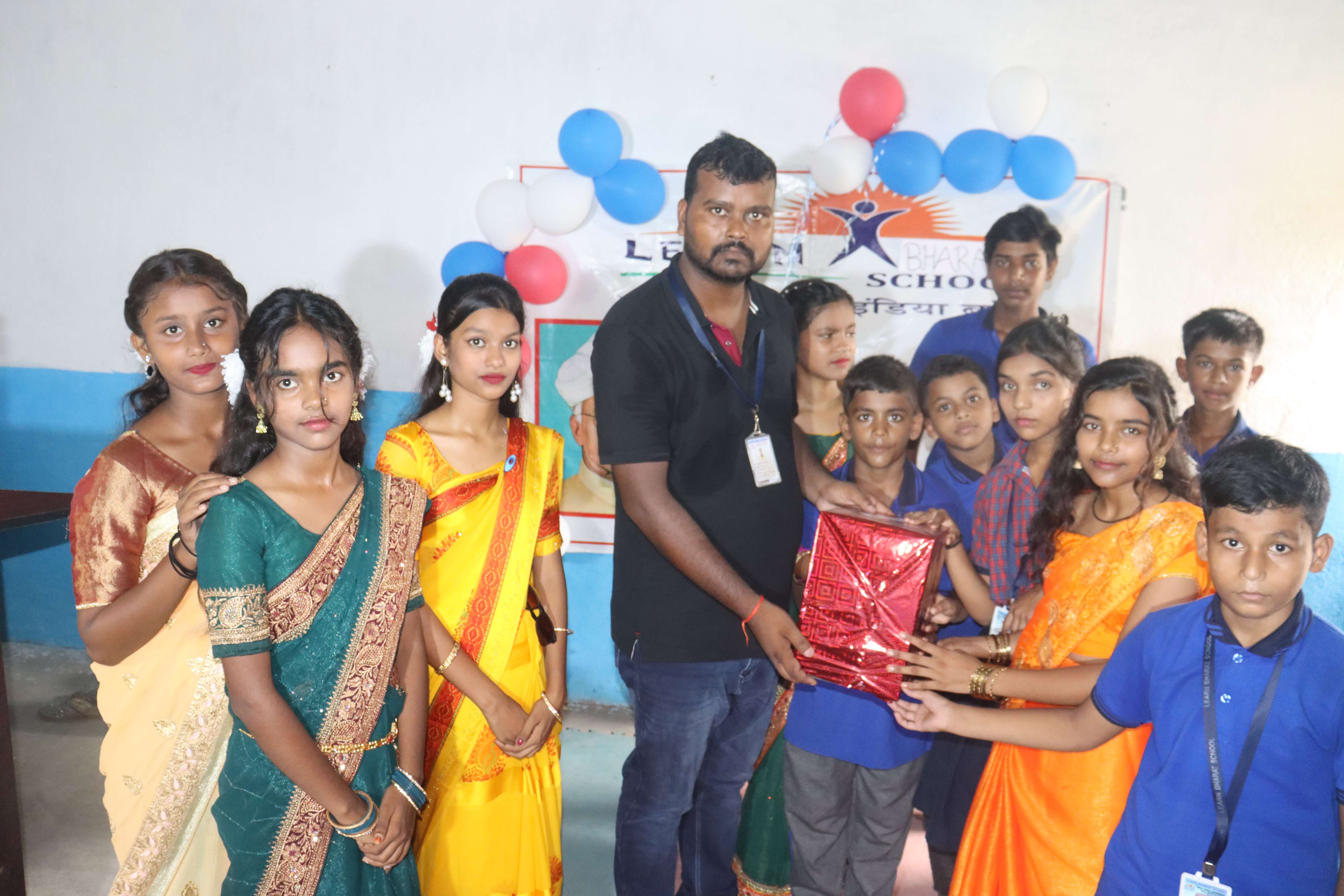 Teacher's Day Event