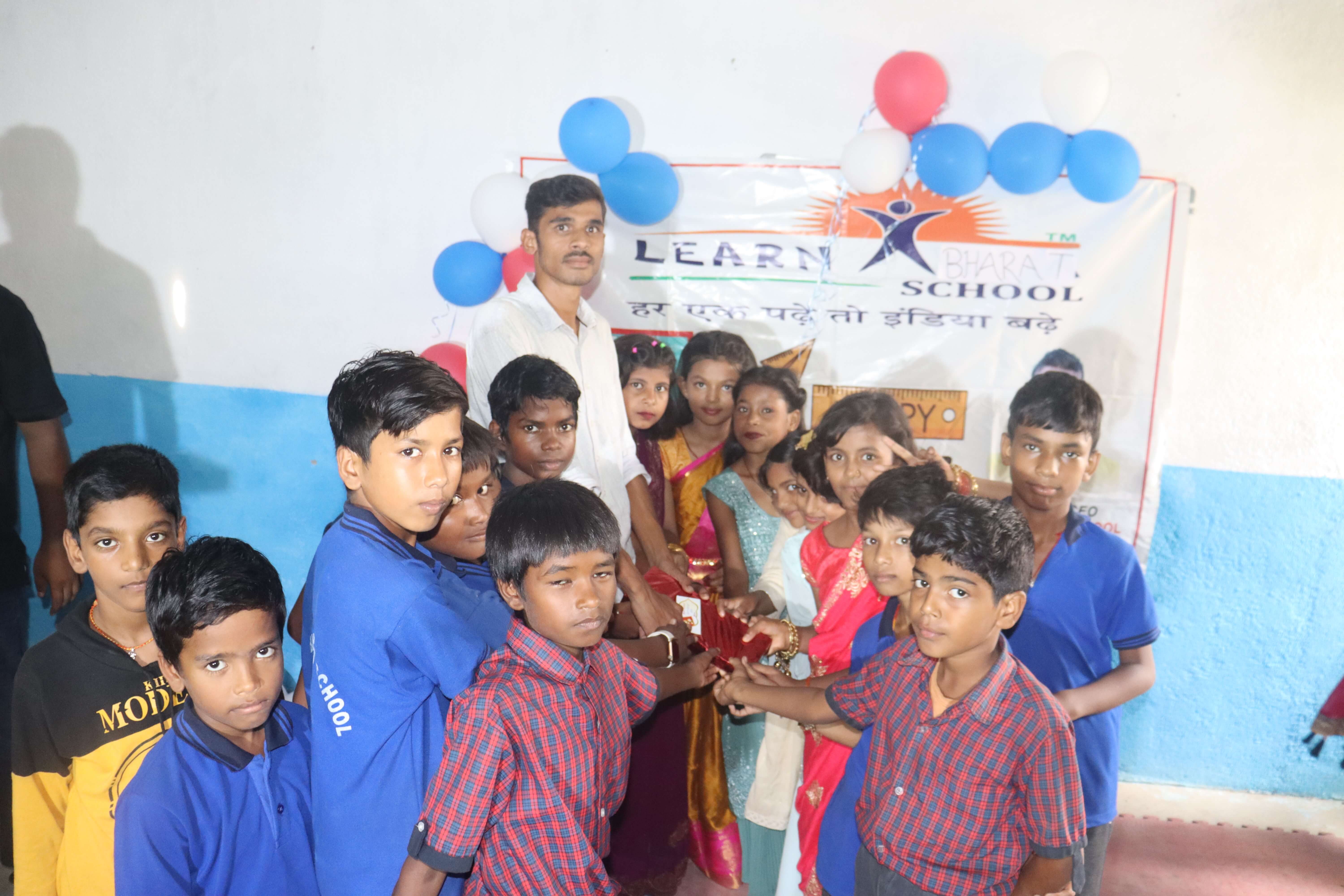 Teacher's Day Event