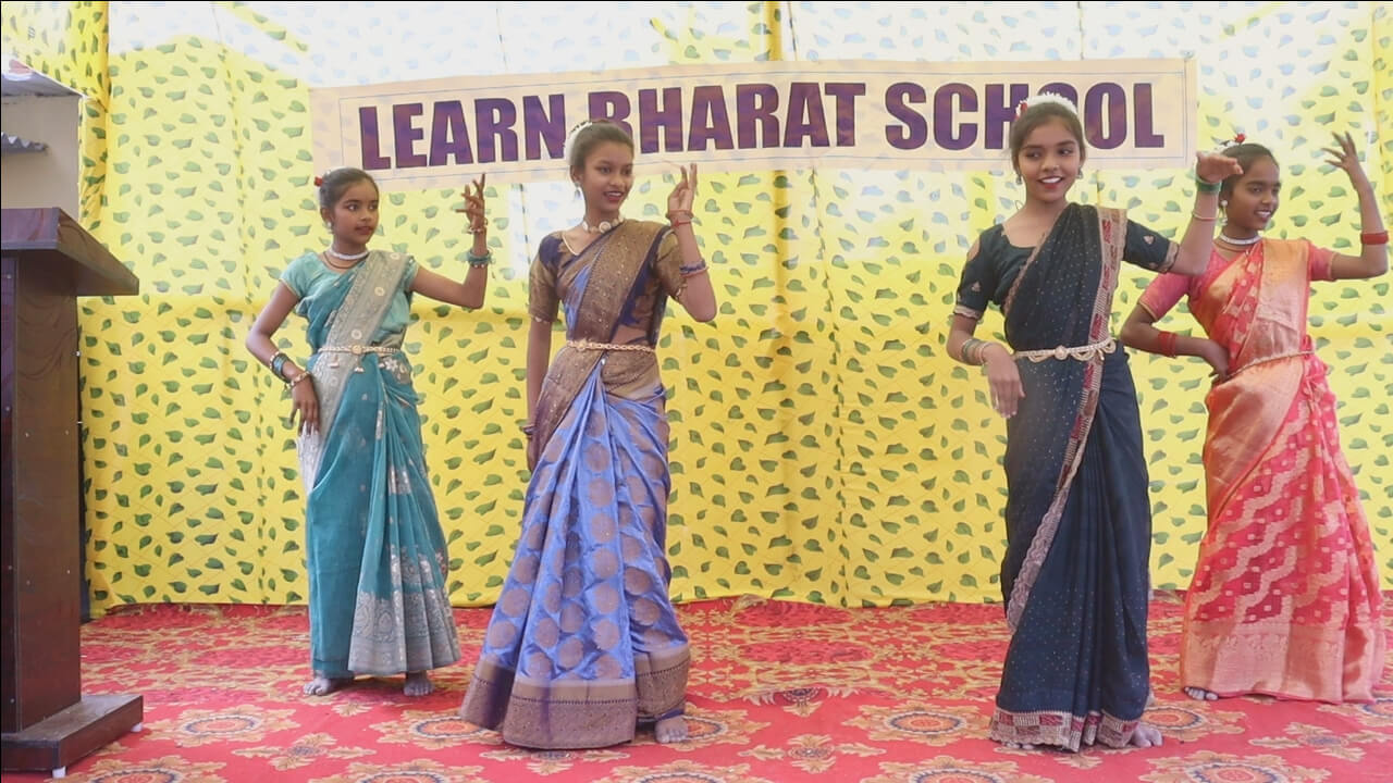 Teacher's Day Event